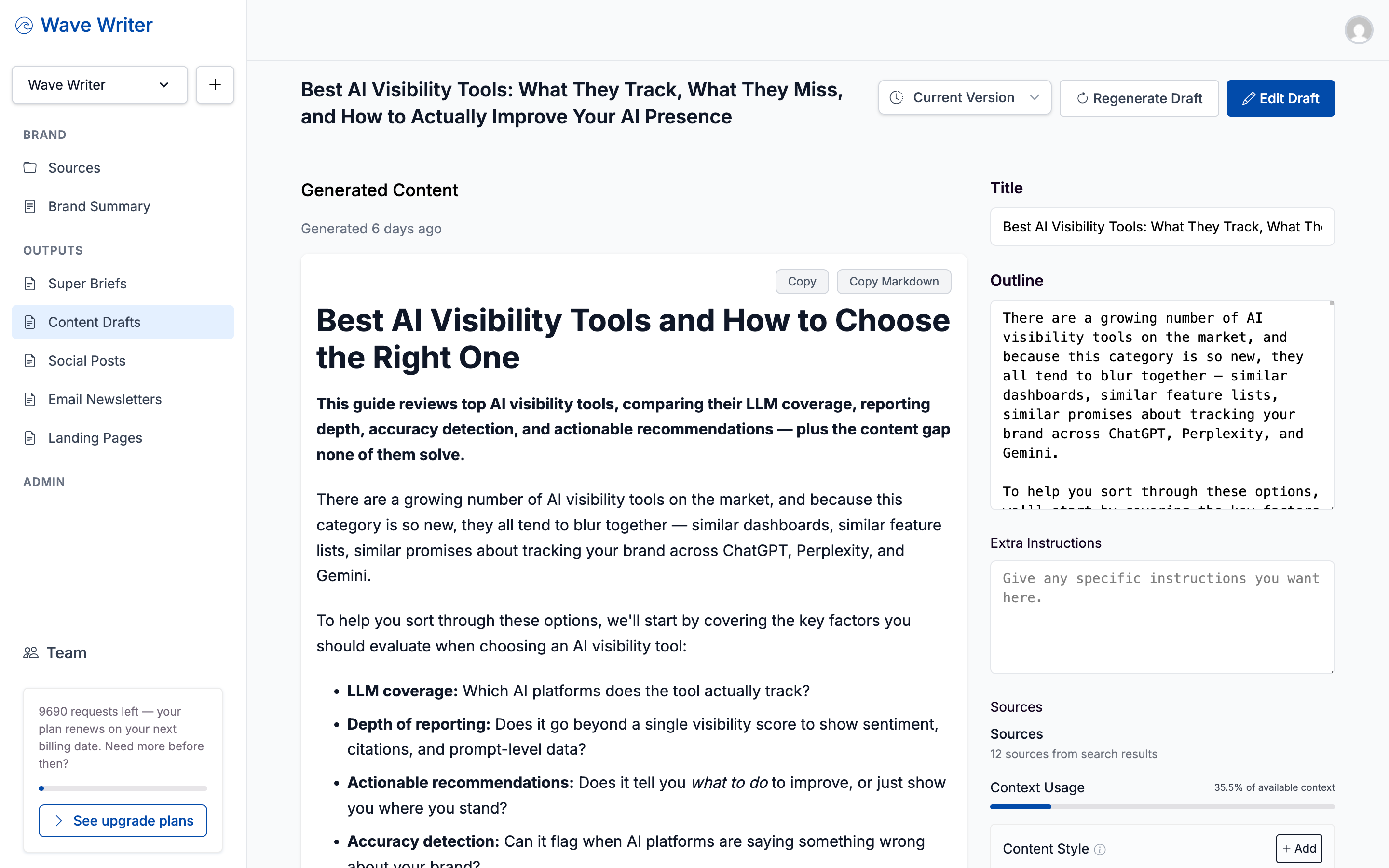 WaveWriter Product Screenshot