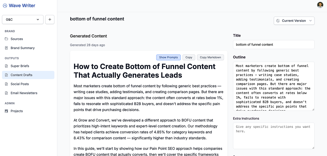 WaveWriter Product Screenshot